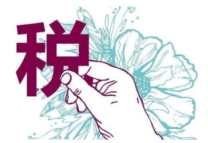 鄭州注銷公司需要多長(zhǎng)時(shí)間