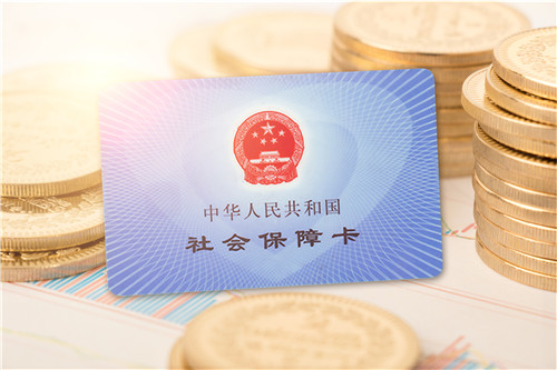 河南濮陽(yáng)社保查詢(xún)
