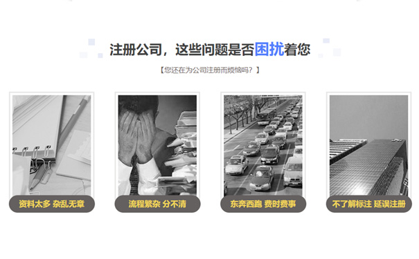 惠濟區(qū)工商所在哪里