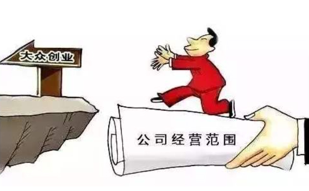 鄭州注冊(cè)建材商貿(mào)有限公司，可選建材種類