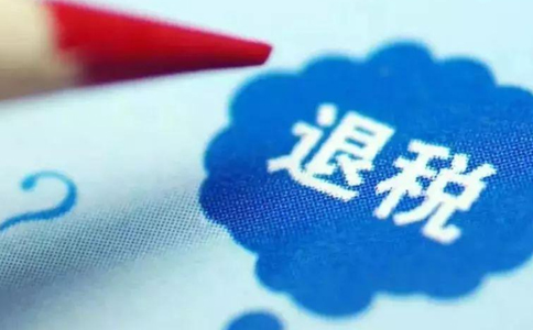 鄭州稅務局未退稅證明怎么辦理？操作流程詳解