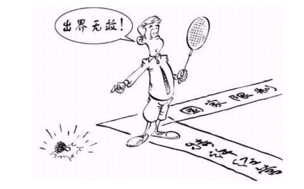 鄭州商貿(mào)公司經(jīng)營范圍及注冊資金怎么填？最新政策規(guī)定