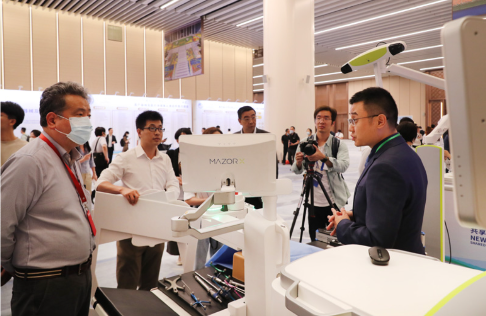 第四屆進(jìn)博會(huì)開幕倒計(jì)時(shí)100天新聞通氣會(huì)在滬舉行