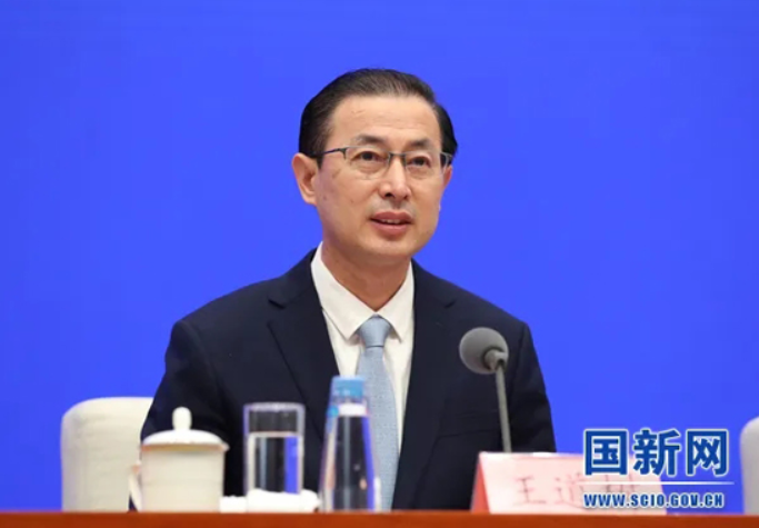 國(guó)新辦舉行制造業(yè)中小微企業(yè)緩稅政策國(guó)務(wù)院政策例行吹風(fēng)會(huì)