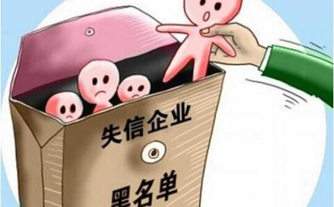 鄭州金水區(qū)工商異常移出流程及費(fèi)用(鄭州工商異常罰款)