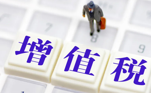 關(guān)于企業(yè)預(yù)繳申報享受研發(fā)費用加計扣除優(yōu)惠政策有關(guān)事項的公告