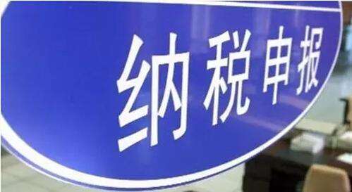 河南個人所得稅的起征點(diǎn)是多少