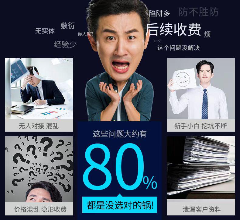 河南掌上工商簽名收不到驗(yàn)證碼？