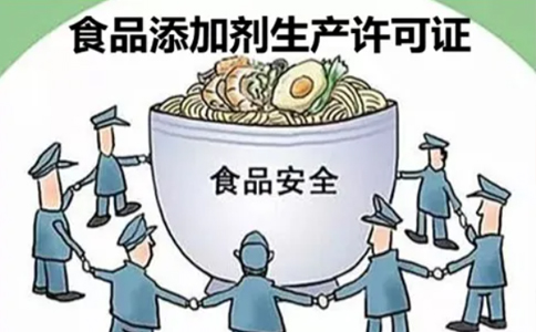 鄭州市食品小作坊登記證申請(qǐng)條件