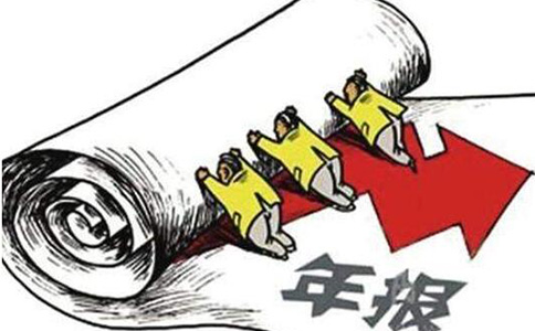 廣東省icp年報(bào)費(fèi)用多少錢，icp許可證年報(bào)流程