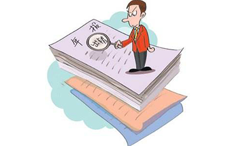 第二類增值電信業(yè)務(wù)年報怎么填？第二類增值電信業(yè)務(wù)年報怎么查